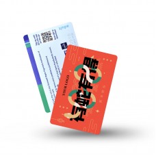 Chinese New Year 2025 EZ Link Card_03